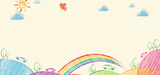 展板背景六一儿童节 61简约手绘可爱卡通彩虹背景